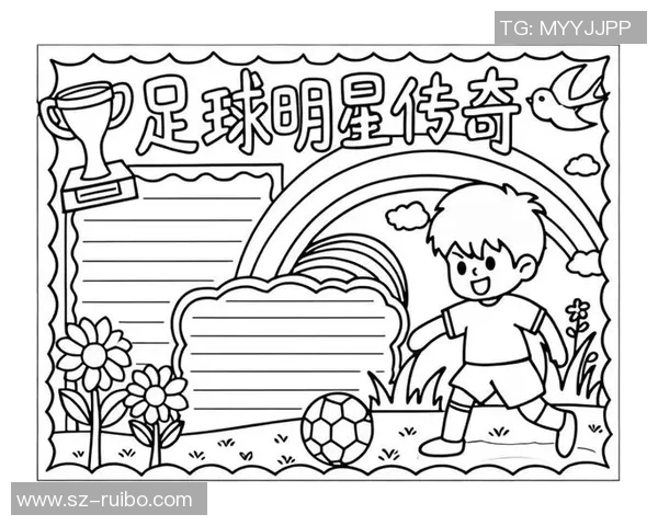 如何制作足球球星模板视频教程快速入门技巧与实用方法解析